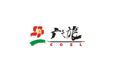 广州广之旅国际旅行社股份有限公司